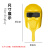 筑采（ZHUCAI）电焊面罩 全脸部手持式焊帽隔热烧轻便防护面具加强版  加强版  黄色1个装 