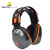元族DELTAPLUS103009隔音耳罩听力防护降噪学习防噪音睡眠耳机 无包装盒 代尔塔103009耳罩（1件）
