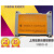 SSGD20-33 32传感器SSGD20-20 22上海信索光栅控制器光 SSGD2020