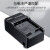 奥德盛（ODSX） NP-50 富士FUJIFILM X20 XF1 X10 数码相机 电池充电器 充电器 X20 / XF1 / X10
