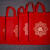 适用于手提无纺布袋定制logo加厚环保购物袋红色喜福礼品袋订制高 双喜高30*宽40*10cm 红色10个装 其他