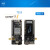 T3S3 V1.0 ESP32-S3 LoRa SX1280 2.4G带PA模块开发板 T3S3 V1.0 2.4G