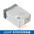 时间继电器JS14P数字显式通电延时99.9S可调式JS14P-21 99min JS14P 99min AC220V