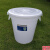 塑料圆桶恒丰牌垃圾桶钢化桶圆形储水桶带盖室内外垃圾桶大号加厚定制 160型【白色】80L 52*54cm