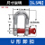 卸扣u型d型美式弓形国标马蹄扣重型吊环吊钩吊车高强度吊装卡环扣 U型卸扣 6.5吨 U型卸扣  6.5吨