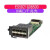 研华科技（ADVANTECH）ES5D21G08S00 8端口千兆  SFP接口板 (S5710E1系列使用)