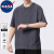 NASADKGM短袖t恤男夏季薄款圆领透气简约百搭舒适纯色打底衫上衣 1999豆绿色 XL（115斤-130斤）
