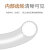 机打空白号码管线号机套管PVC内齿梅花管编码管0.5-1.5-4-10平方 2.5平方长约65米