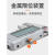 桂林电子数显卡尺不锈钢游标卡尺0-150mm高精度工业测量工具 0-600mm单向爪