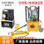 手动油压泵电动cp-700便携式0.75KW1.5kw 液压油55L