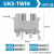 铜件UK2.5B 3N 5N 6N 10N电压导轨式接线端子排2.5MM平方整盒UK 一进二出UK5-TWIN(100只)