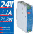 元族元族个人防护明纬NDR-导轨变压器75120240480直流12v24v48v开关电 NDR-75-24  24V 3.2A