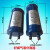 好威气液分离器 RA-206 205 207 209 空调冷库机组 制冷剂 分离器 RA-205 16口径 5/8