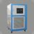 实验室加热制冷密闭装置10-200L高低温循环装置 高低温一体机 GDSZ-10/80