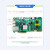 贞芯研 XILINX FPGA开发板Zynq FMC HPC（套餐A+DAQ001卡-200K AD采集-200K-1V8）