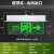 玻璃吊牌消防应急灯透明led疏散标志亚克力钢化安全出口指示牌36V 右向带字-嵌顶式吊牌