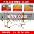 可移动折叠硬质隔离防护栏电力施工安全圆管式玻璃钢绝缘伸缩围栏 管式1.2*5米