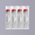 LABSELECT 甄选  实验室离心管灭菌,独立纸塑包装 10包/箱,15ml