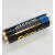 LR6碱性5号电池AA干电池不能充电鼠标电动玩具燃气表电池 凌力电池 5号碱性电池20粒2
