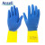 Ansell安思尔2247氯丁橡胶防化手套 防酸碱液体化学品处理内衬植绒手套（1副） 10码