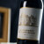 侯伯王庄园（CHATEAU HAUT-BRION）【法国一级庄】波尔多进口红容颜酒庄红酒小奥比安古堡干红葡萄酒 2019年小奥比安副牌六支