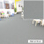仁聚益同质透心塑胶地板商用医院弹性地板舞蹈室幼儿园学校PVC地板革 49613/足厚2.0mm丨每平米