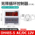 数显循环时间继电器DH48S-S 循环控制器220V 24V 12V送底座 贝尔美DH48S-S AC/DC 12V