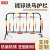 夜莺 镀锌铁马围栏隔离栏施工道路防护栏临时隔离栅栏分流可移动护栏  黄黑镀锌竖管款 加厚1米高1.5米宽一套