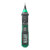 华仪MS8212A袖珍迷你小型笔式万用表数字高精度多功能笔型表 MS8212A+充电套装