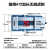 雄鹰重型CNC精密角固式铣床专用平口钳4寸5寸6寸8寸机用CNC台虎钳 4寸无底