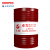 长城（Great Wall）32号低温液压油 L-HV 32号低温液压油 170kg/200L（zk）