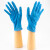 海斯迪克 HKCL-365 一次性丁腈手套 实验室防护防水加厚丁晴手套 蓝色 M码（100只装）