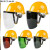 梓萤岔气割工业头带安全帽可上翻头盔式防溅保护罩护具电焊防护面罩防烫 L53-安全帽(蓝色)+支架+茶色屏