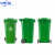 中环力安【100L蓝色】【可印刷】新国标塑料分类垃圾桶干湿垃圾桶垃圾桶加厚垃圾箱
