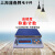 上海蒲春牌电子秤 实验室天平 计量秤 电子秤 3kg6kg15kg30kg 15kg/0.5g