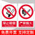 沃嘉仓库注意安全标识牌警示牌禁止吸烟提示牌贴纸消防通道停车指示牌 SZ027(灭火器使用方法)PP背胶 15x20cm
