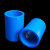 冰禹 BY-2053 PVC给水直通接头 接头 管箍 白蓝灰三色直接 90mm蓝色10只 