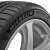 米其林（MICHELIN）汽车轮胎 Pilot Sport 4 PS4 竟驰4系列 215/40R18  85/89Y ZR雷诺斯巴鲁