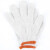 海斯迪克 劳保手套 防护防滑耐磨手套 十三针小号超薄尼龙手套坯
