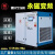 永磁变频空气压缩机510131520立方工业级螺杆式空压机 变频18.5KW/25匹(3.0立方)