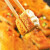 云宴尚品 云南石屏包浆豆腐（黄）380g 爆浆冻豆腐 火锅豆腐 豆制品 健康轻食 烧烤食材