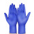 舜造 一次性丁腈手套 100只/盒 蓝紫色 M码 加厚防水 实验室厨房