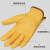 曼睩 XL码黄色短款1副 电焊皮革手套防烫防飞溅牛皮焊工耐磨加长加厚劳保手套ML018