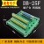 DB25针端子板 接线模块 25芯公头中继转接板 中继转接板端子排 DB25F母头配支架