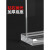 双面透明立牌a4抽拉强磁台签展示牌A5桌卡个性创意A6餐牌酒水晶 T型抽拉式横款黑底 210x297mm