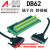 适用于DB62-M7 转接线端子 DB62转接板 DR62 母头 孔 端子板 台 带外壳 DB62数据线 公对母 长度3米