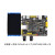 启明星ZYNQ开发板FPGA XILINX 7010 7020 PYNQ人工智能学习板 【7020版本】+7寸屏+双目+高速AD/DA模块