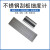 FACEMINI SY-4 刮板细度计单槽刮板不锈钢材质高精度 尺寸见清单 QXD单槽0~25um 48H 