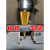 钻头开孔器多功能万用打孔不锈钢金属阶梯钻铁专用钻头  ONEVAN M35螺旋槽三件套