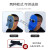 电焊面罩护脸焊工防护眼镜头戴式护目氩弧焊接二保焊烧电焊机牛皮 1面罩+1透明+1绑带